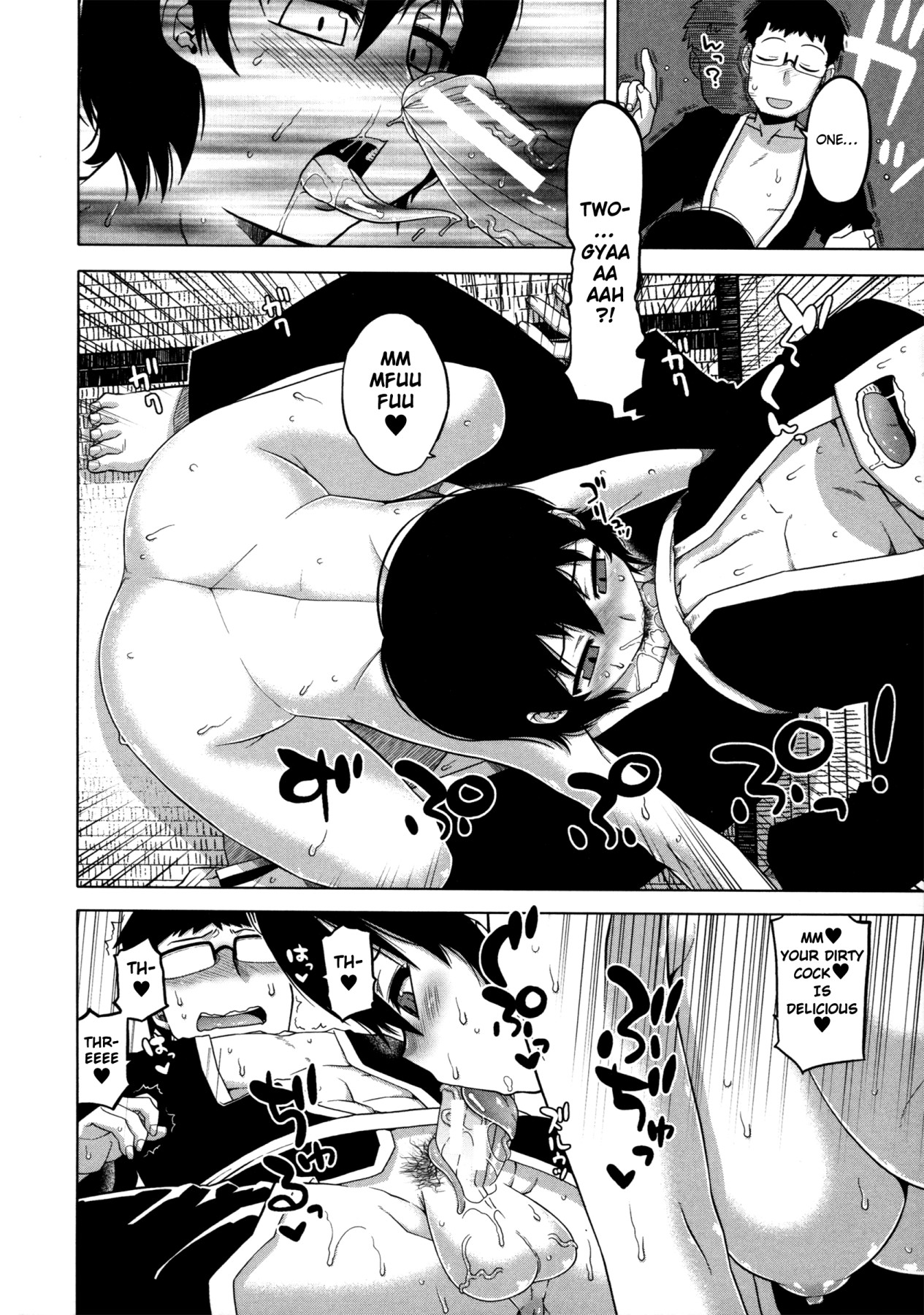 Hentai Manga Comic-King's App-Read-170